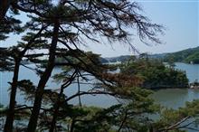 君は太平洋を見たか　僕は日本海と太平洋を見た　１日目