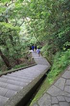 部門旅行行ってきたよ