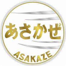 人生初の一人旅 人生初の一人旅
