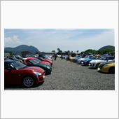 Opencar Farm F ...
