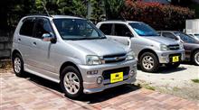 愛車を乗り換えました ~テリオスキッドからテリオスキッドへ~ 愛車を乗り換えました ~テリオスキッドからテリオスキッドへ~