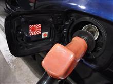 「ａｕ」かと思ったら・・・(・ω・)？