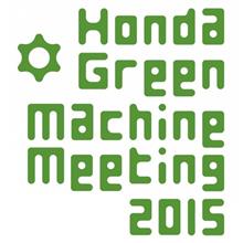 HGMM 2015