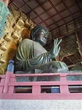 古都へ 古都へ