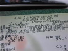 来週はJUJU　LIVE!