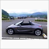 宮ヶ瀬に早朝ドライブヾ(＠⌒ ...
