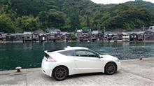 丹後半島方面ソロツーリング 丹後半島方面ソロツーリング