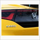 キイロのS660が！