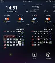 Androidお勧めアプリ その3