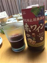 切り替えました