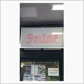 9nine Live Cir ...