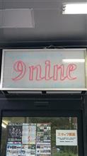 9nine Live Circuit 2015 福岡参戦( v^-゜)♪