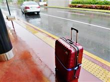 台湾旅行記 第2弾 ① 台湾旅行記 第2弾 ①