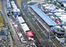 2015 Le Mans 24
