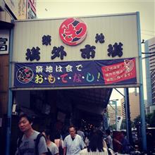 週末は牡蠣と餃子.