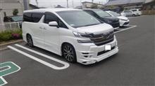 値段設定は高めですが満足しています。