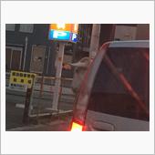 えっ・・・ええっと！？！(◎ ...