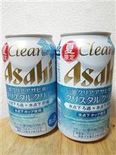 今宵の晩酌は今日発売な夏限定の新ジャンルで？！