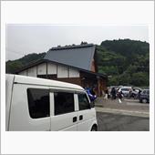 仕事でいつもの休憩地点、日田 ...
