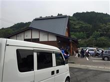 仕事でいつもの休憩地点、日田一品街に
