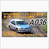 ダートラ車載動画に最適！ ソ ...