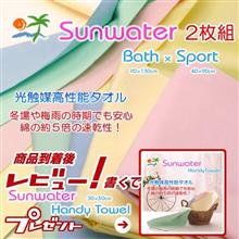 父の日のプレゼントに最適☆ 父の日のプレゼントに最適☆