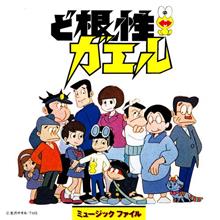 気になるドラマ 気になるドラマ