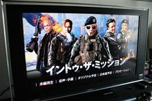 褒めるとこがない・・・。