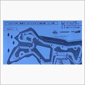 2015 幸田サーキットアタ ...