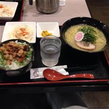 &#161;今日の昼御飯!