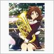 響け！ユーフォニアム &#215; 艦これ 駆逐艦
