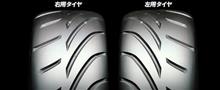 POTENZA RE55S サーキットに向けて練習だ! POTENZA RE55S サーキットに向けて練習だ!