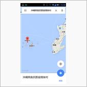 ちょこちょこっと、ライセンス ...