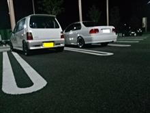 夜遊び。 夜遊び。