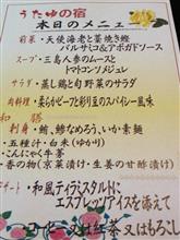 TwinZじゃなくてよかった・・・