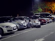 風の丘meeting