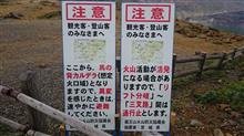 再開ですってよ！