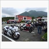 阿蘇ツーリング