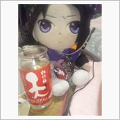 晩酌。