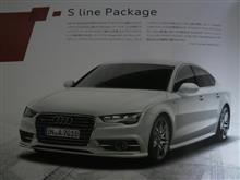 新型Ａ７