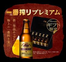 素晴らしい♪