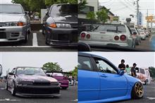 9年目突入