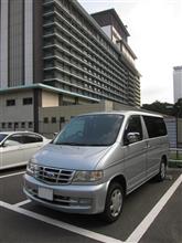 フォードの匂いが濃い場所で、フリーダ