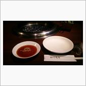 焼肉屋