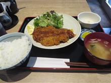 今日のランチは、「ぽん輔」大山鶏カツ定食 790円→500円