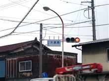 日本語は、なまる 日本語は、なまる