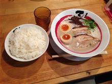 『きょうのひるごはん』