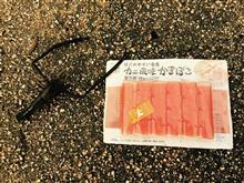 釣りキチ三平？