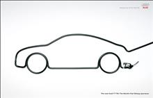 Audi の気に入ってる広告3。