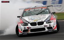 D1 Round3 TSUKUBA CIRCUIT 2015 単走 （土） 2